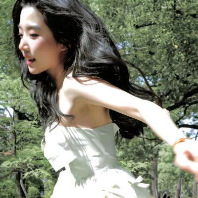 无尽